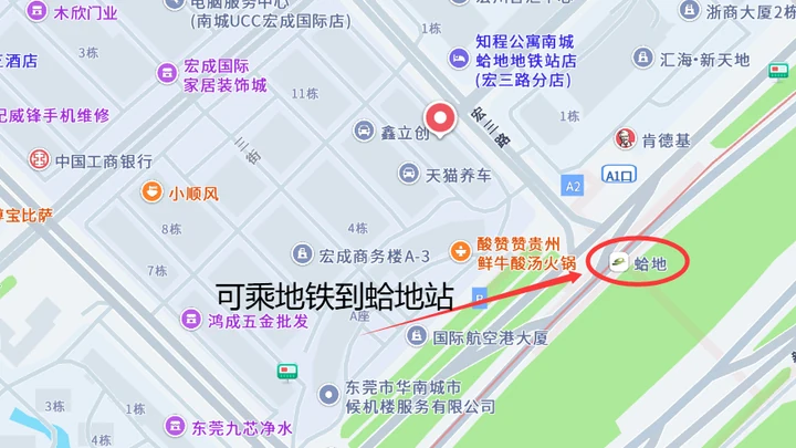 门店位置地图